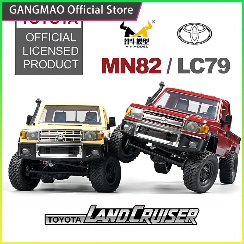 RC Cars 1:12 Full Scale RTR Version 2.4G 4WD 280 Motor Proportional Off-Road Remote Control For Boys Gifts