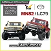 MN82 1:12 Full Scale MN Model RTR Version RC Car 2.4G 4WD 280 Motor Proportional Off-Road RC Remote Control Car For Boys Gifts 1