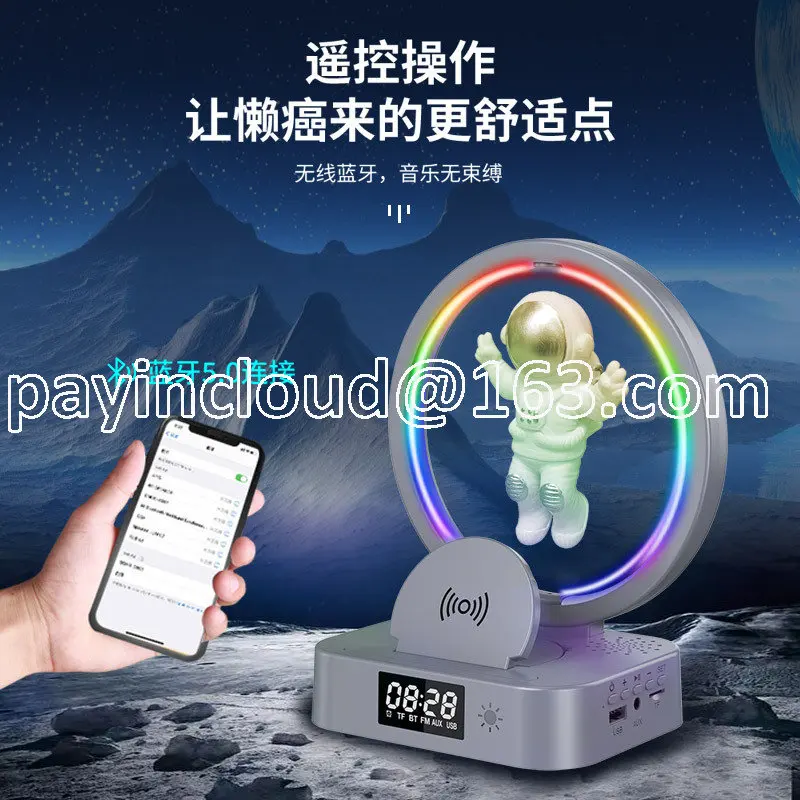 

Magnetic Suspension Astronaut Bluetooth Clock Speaker Spaceman Audio RGB Computer Bass Ornaments