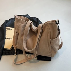 Chic Striped Velvet Shoulder Bag - Elegant Corduroy Tote with Spacious Design (Khaki)