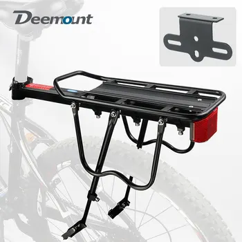 Deemount Bicycle Luggage Carrier Cargo Rear Rack Shelf Cycling Bag Stand Holder Trunk Fit 20-29'' Mtb &4.0''  Fat Bike