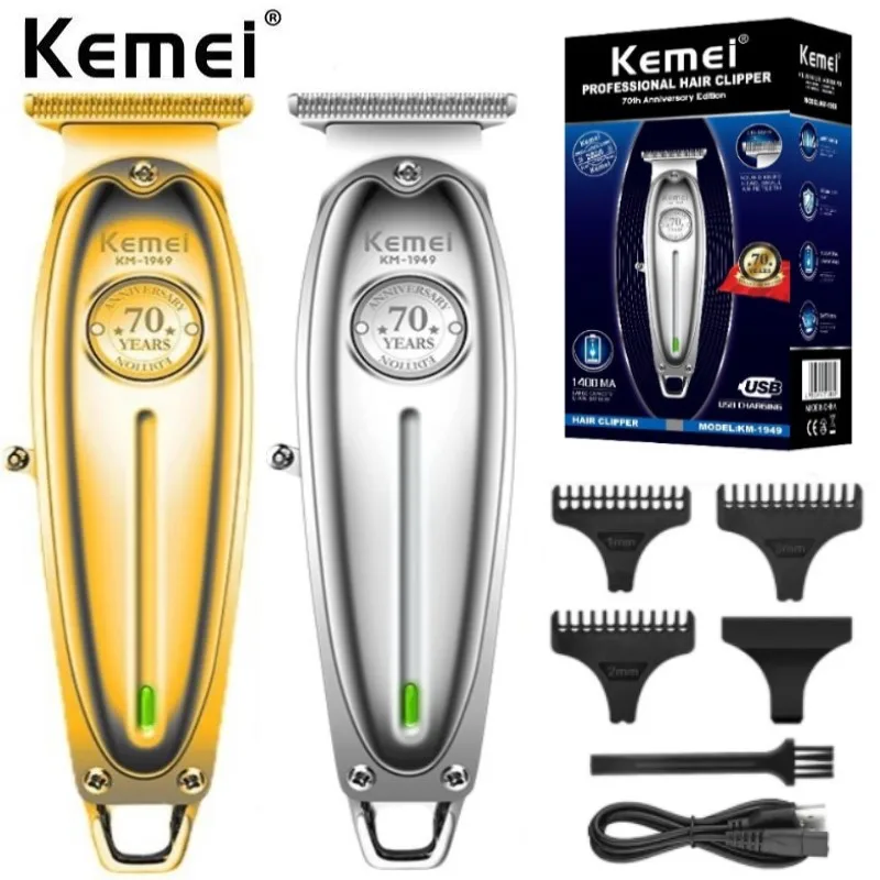 

Kemei 1949 Professional Hair Clipper All Metal Men Electric Cordless Hair Trimmer 0mm Baldheaded T Blade Finish Haircut Machine