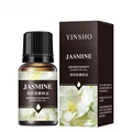 Jasmine