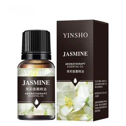 Aromatherapy Essential Oils Collection - 17 - Flavors Set, 10ml Each (Jasmine)