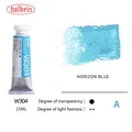Horizon Blue
