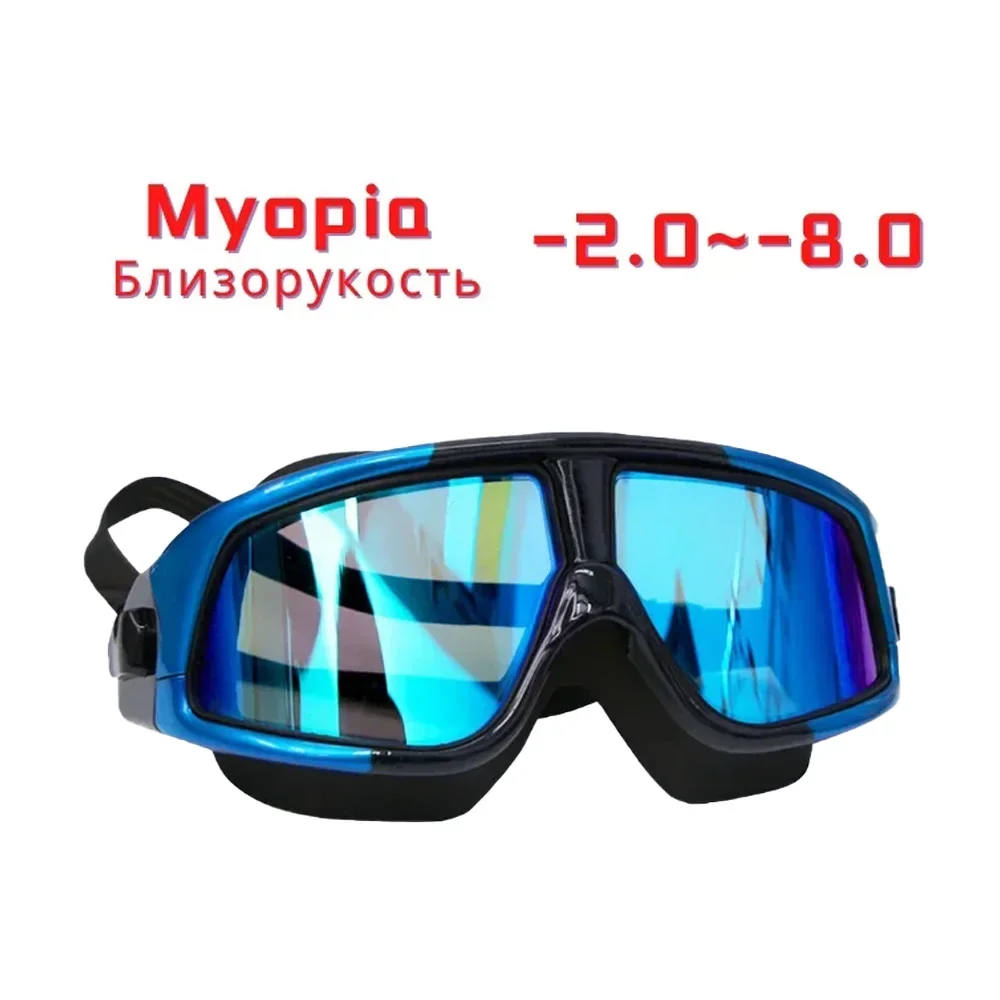Swimming Myopia Goggles with earplugs Anti-fog and Diopters Adjustable Belt Shortsighted Swim Glasses for Women Men swimming goggles