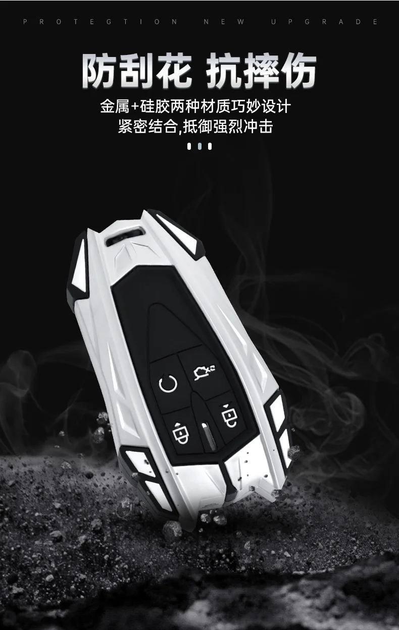 Car Key Case Full Cover Silica Gel Shell For Changan Cs35plus Cs55plus Cs75plus 2019-2020 Protection Galvanized Alloy - - Racext™️ - - Racext 29