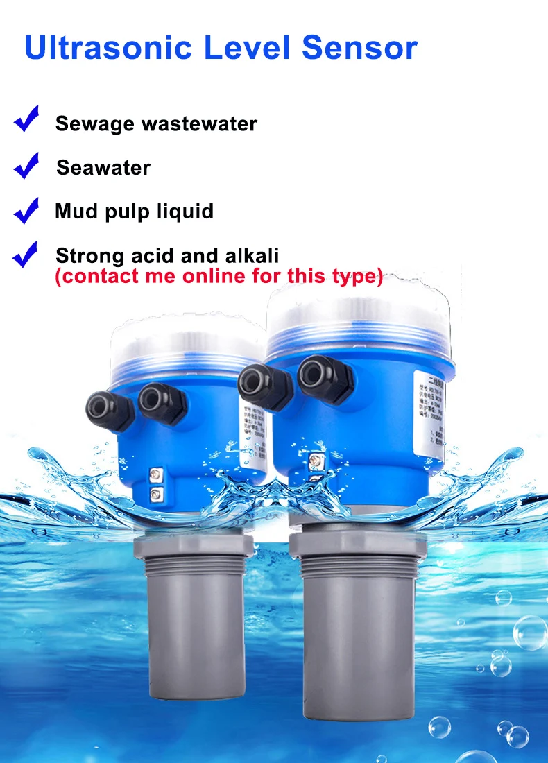 초음파 수조 레벨 계량기, 초음파 레벨 센서, 레벨 계량기, 4-20mA RS485 출력 레벨 센서, 1m, 3m, 5m 범위