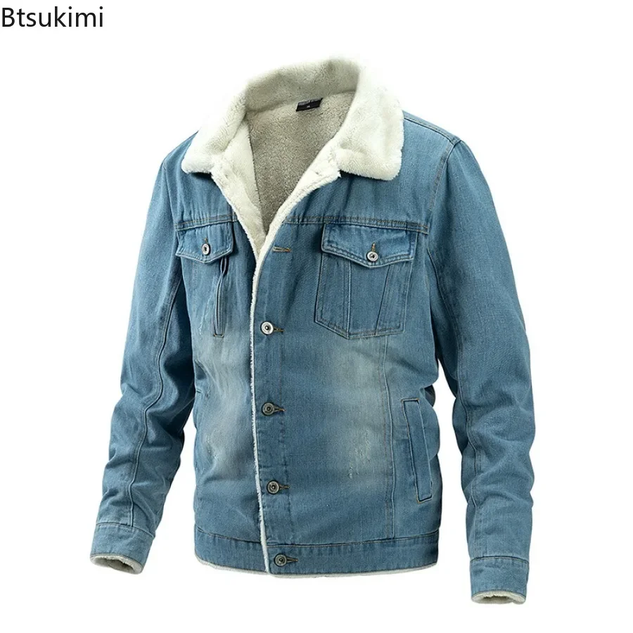 Men´s Denim Jackets | ZARA United States