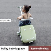Cartoon Children's Trunk Baby Box Child Rideable Travel Bag 20 Inch Foldable Baby Car