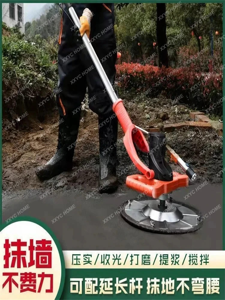 

Electric Cement Mortar Pavement Long Brush Holder Lithium Light Collector Trowel Machine Plastering Grinding Concrete Polishing