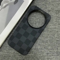Luxury Slim Carbon Fibre Pattern Shockproof Matte Phone Case for Xiaomi 14 (Checkerboard)