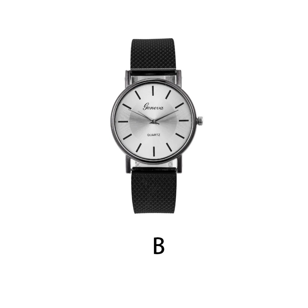Stylish Timepiece