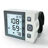 English Voice BP Sphygmomanometer LCD Display Tonometer Tensiometer Digital Blood Pressure Monitors Medical Wrist Device 2