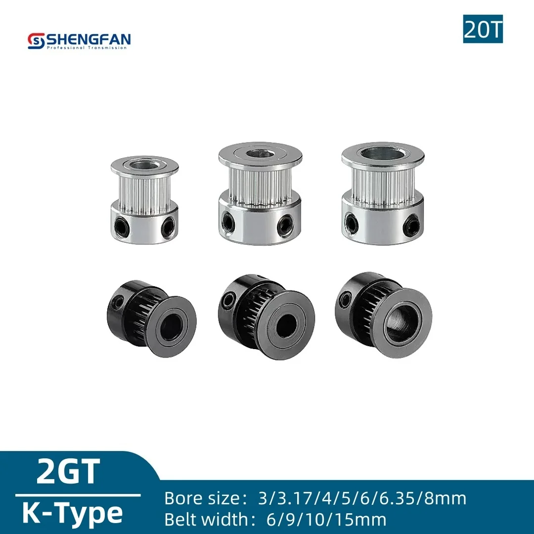 2GT Timing pulley 20 teeth K-Type Bore 3/3.17/4/5/6/6.35/8mm belt width 6/9/10/15mm 20Teeth 3D printed parts