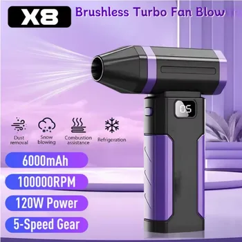 Ventilateur puissant et violent 150000 tr/min, mini ventilateur turbo 5 vitesses, souffleur de poussière portable, sécheur électrique avec écran d'affichage pour voiture et ordinateur