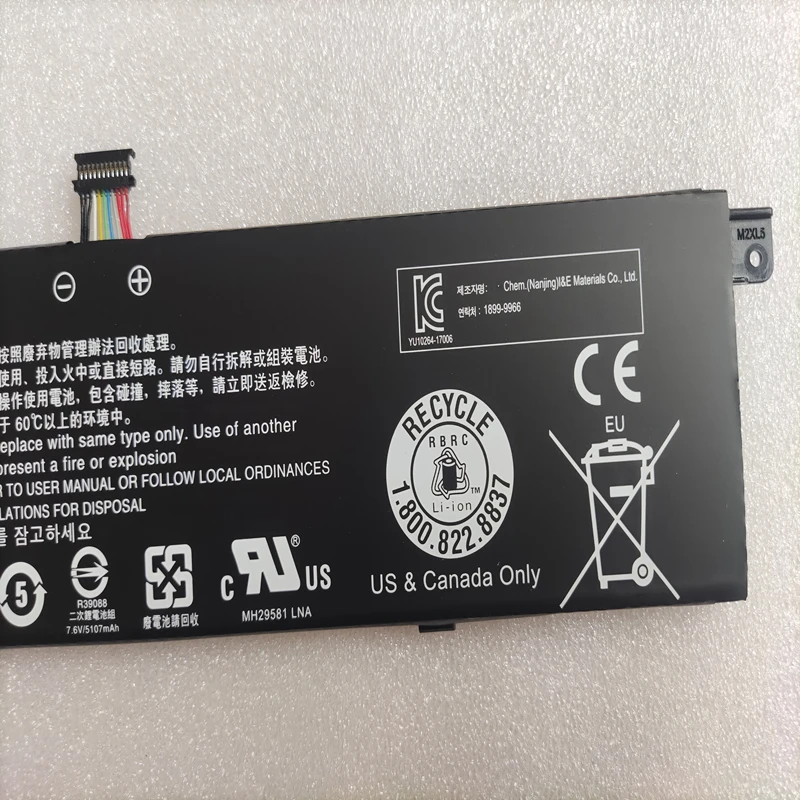 Bateria para Xiaomi mi Air13 Tm1613 Tm1703 Tm1604 R13b01w R13b02w 7.6v 39wh 2023 mi Air13 13.3 16130101 07 161301-cn fb 161301-fc ai cg - Imagem 2