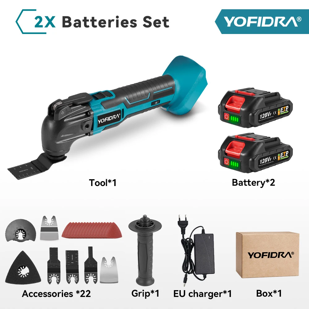 2x128VF Battery Set