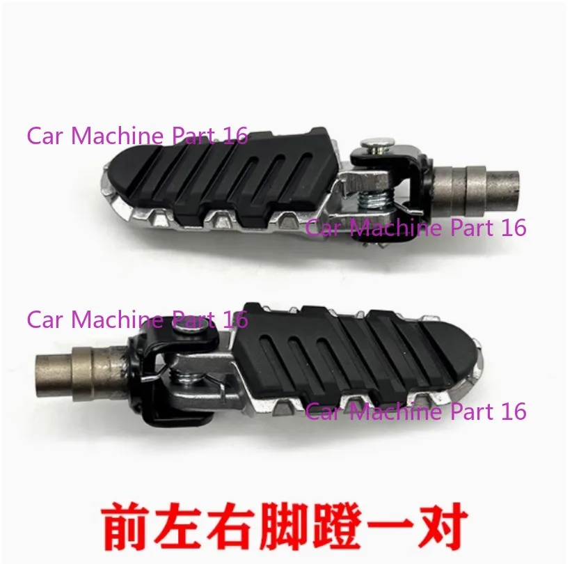 Motorcycle Front Left Right Footrest Foot Pegs Foot Pedals motorcycle accessories motorcycle footrests motorcycle foot pedals Benelli BJ150S BJ150-31 Keeway RKF125 RKF 125