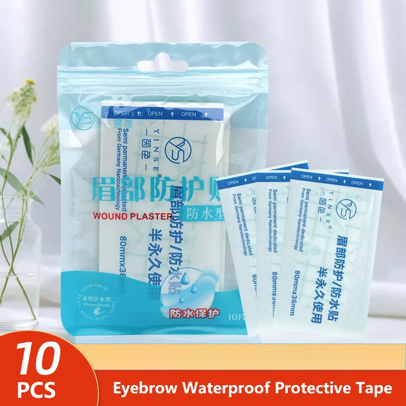 

10 шт., защитные наклейки для бровей