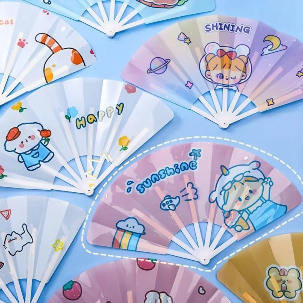 Gifts Folding 7-fold Fan Cute Cartoon PP Hand Held Fan Home Decoration Plastic Cartoon Folding