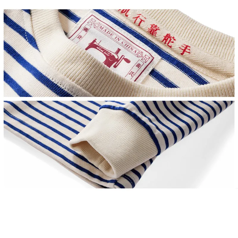 Blue White Sea Soul Shirt T-shirt Heavy Cotton Striped Sports Jersey Men's Round Neck Long-sleeved Outdoor Fitness Running Train