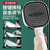 New 13CM Large Panel 3 Modes Shower Head High Pressure Water Massage Shower Head With Filter Element Bathroom Accessories 2