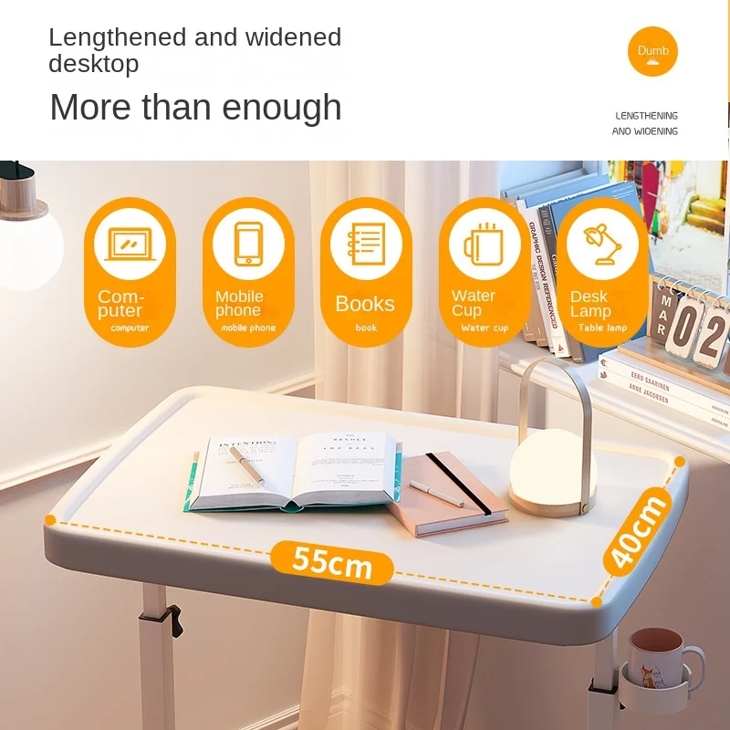 Рисунок 3 - Складной подъемный столик для гостиной