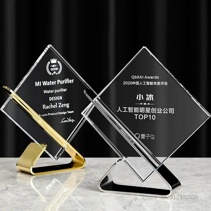 Customized Metal and Crystal Trophy, Gift for Friends, Award Souvenirs, Creative Medal Gold, Silver, Copper Home Decoration, 1Pc
