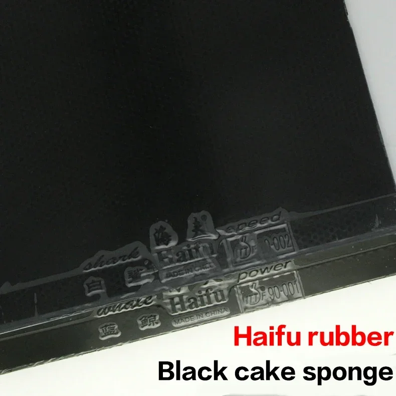 HAIFU Shark/ Whale Sticky Carbon Spong Table Tennis rubber ping pong rubber table tennis rubber table tennis equipment table tennis sponge