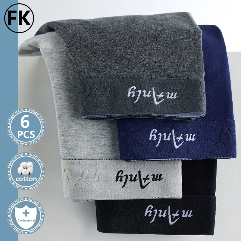 

FK 6pcs Boxer Shorts Men's Panties Homme Underpants Boxershorts Underwear for Man Cotton Male Couple Sexy Calecon Free Shipping