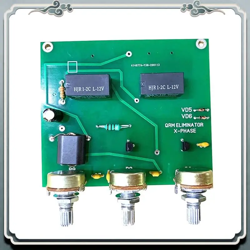 QRM Canceller Eliminator X-Phase 1.8-30Mhz Band PTT Control Finished Eliminator Board Built-In PTT Control Durable