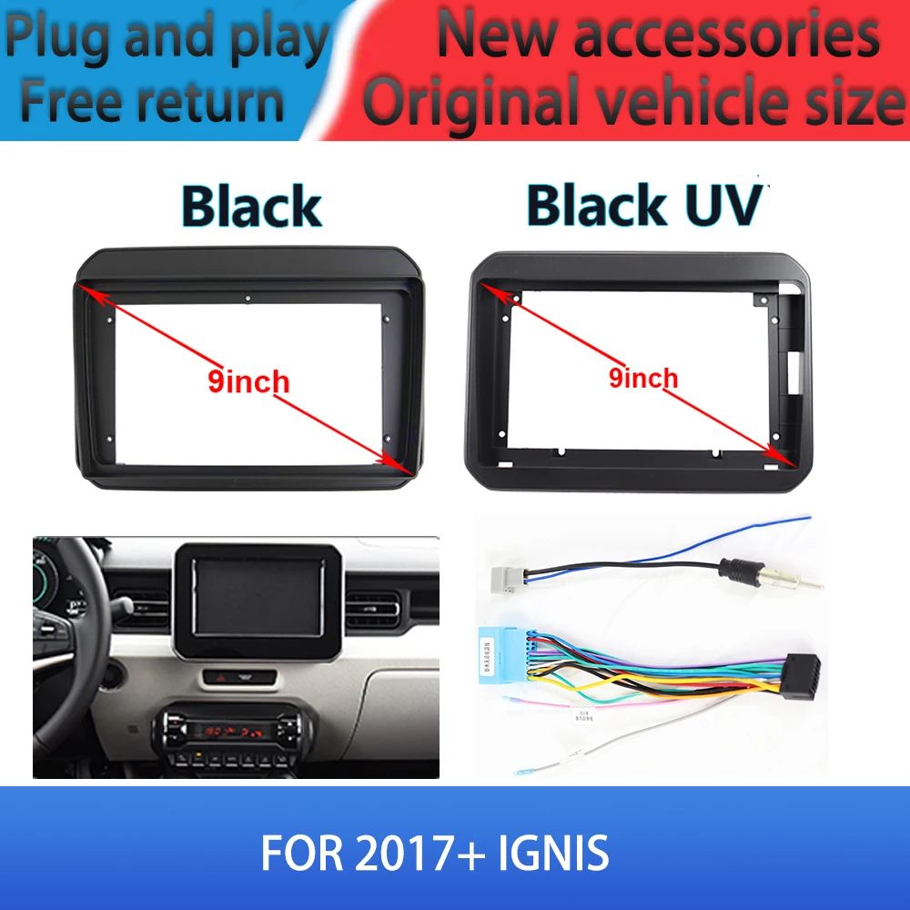 

Автомобильная магнитола для 2017 + игр, Android, стерео, аудио, Мультимедийная панель, рамка, кабели, жгут, навигация, универсальная модификация, 9 дюймов