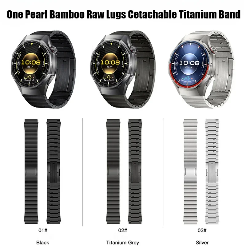 Enhanced Titanium Quick Release 22mm Watch Strap