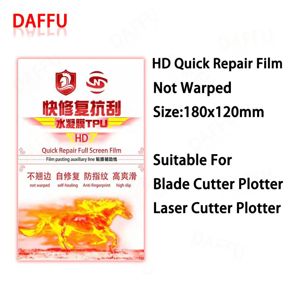 Matte Hydrogel Film Back Membrane Frosted Film HD blue-ray Color For Phone Screen Intelligent Cutting Machine TPU