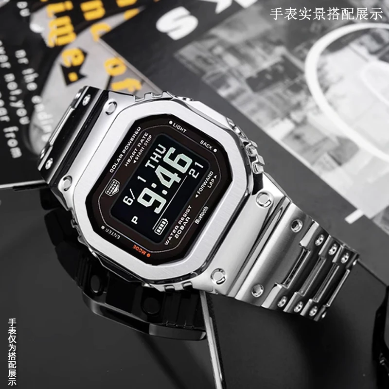 Modified Metal Steel Watch Strap Shell for CASIO DW-H5600 DW
