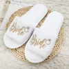 Bridal Party Slippers Set, With Embroidery, Lightweight Cozy Soft Sole Flats, for Brides, Bridesmaids, Guests & Bachelorettes 4
