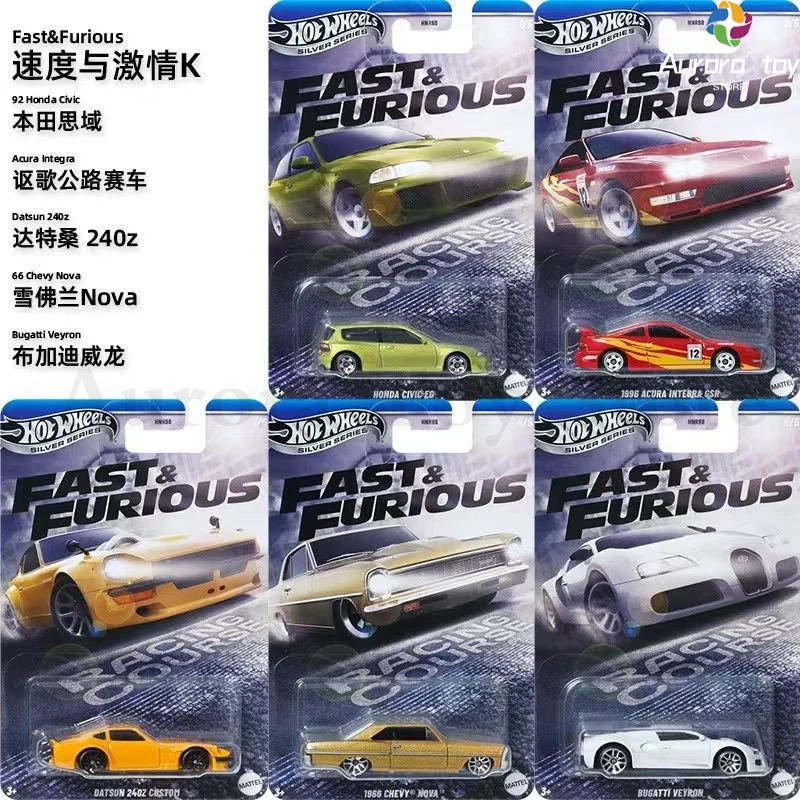 2025 Hot Wheels FAST & FURIOUS HNR88 Series Alloy Car Model 1/64