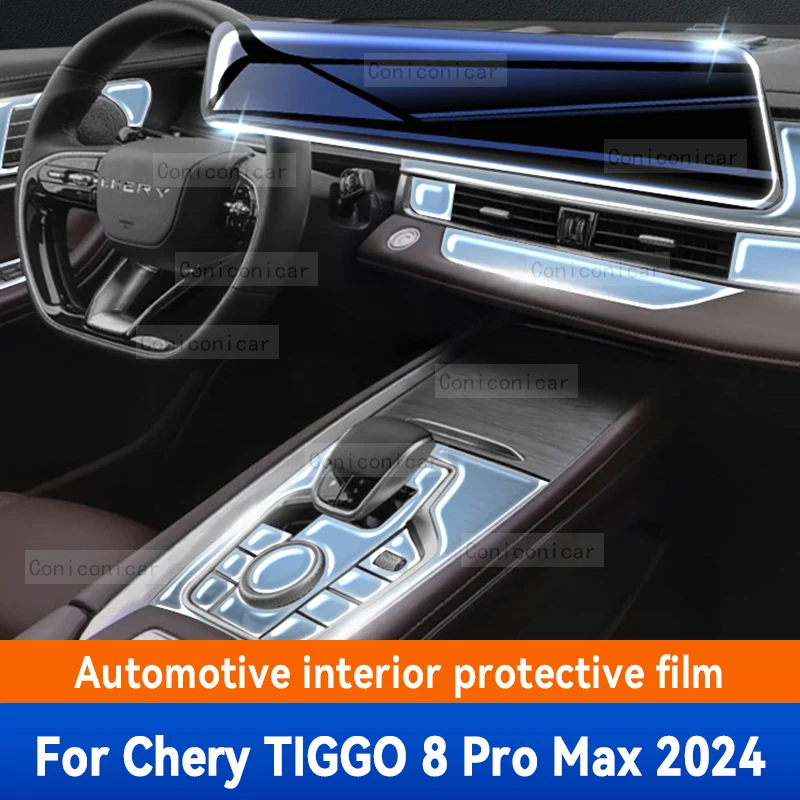 

Защитная пленка против царапин для CHERY TIGGO 8 Pro Max 2024