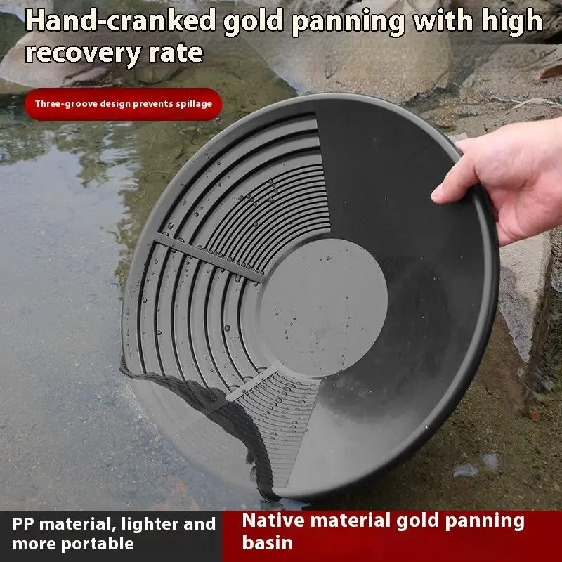 Riffle Design Gold Pan Washing Kit, 1/3/5 Pcs Perfect for Outdoor Gold Mining and Metal Detecting
