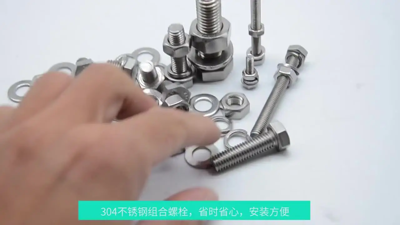 thumbnail image 2 of Car Parts Ss 304 Hex Head Socket Head Bolts Screws Hex Nuts Washers Fastener Spare Parts 2 of 9