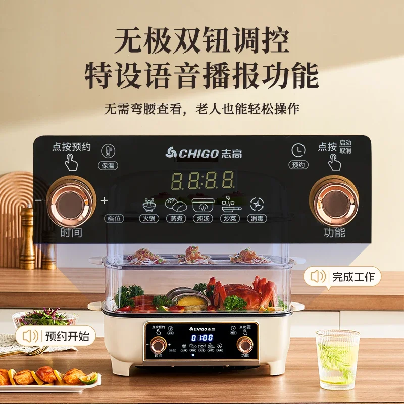 Electric steamer household intelligent reservation three-layer large capacity fully automatic steaming and cooking 3