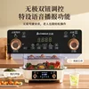 Electric steamer household intelligent reservation three-layer large capacity fully automatic steaming and cooking 3