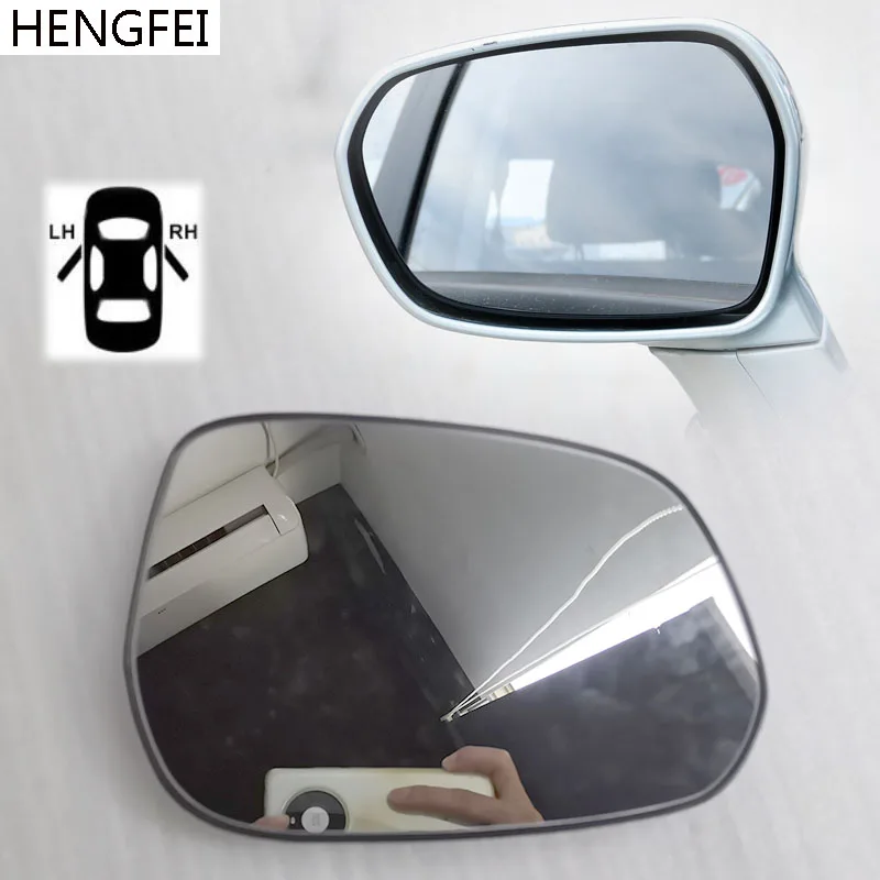 

Аксессуары для автомобильных зеркальных стеклянных линз Brilliance H230