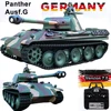 German Heavy Remote Controlled Tank  Panzerkampfwagen Ausf G 1/16 Scale TK7.0 Desert Yellow RC Tank Airsoft BB Shooting 1