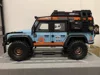 Rc1/8 Mjx H8h-V2 Rc Car Off Road 4x4 Brushless Power High-Speed Remote Control Car Differential Lock Two-Speed Shift Four-Wheel 2
