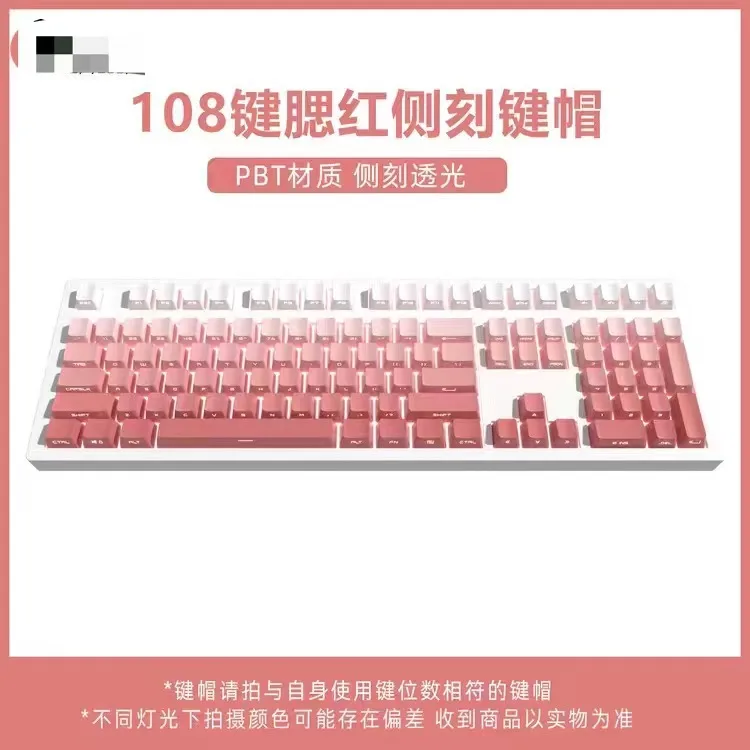 Teclado retroiluminado para teclado mecânico para jogos,