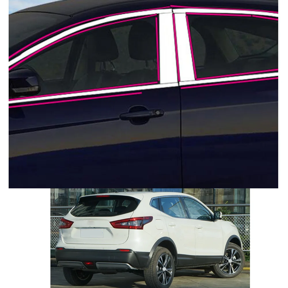 

Автомобильная наклейка для Nissan Qashqai 2016 2017 2018 2019 2020 2021, декоративная стойка, оконная средняя полоса, отделка, капоты рамы