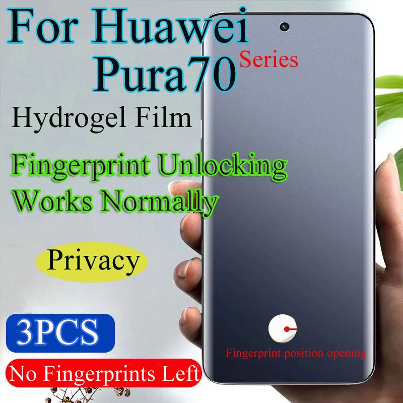 

Pura70Pro + мягкая защита экрана для Huawei P70 ультра конфиденциальность Гидрогелевая пленка P70ProPlus разблокировка отпечатков пальцев работает нормально мягкая