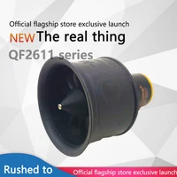 QX-MOTOR 50mm EDF QF2611 3S 4S Brushless motor 12 blades Ducted fan  CW CCW with  For RC Airplane 2